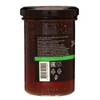 Варенье из сосновых шишек, 250 г