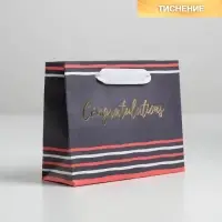 Пакет подарочный крафтовый, упаковка, «Congratulations», S 15 х 12 х 5.5 см