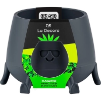 Кашпо Мистер Крутой (0,6л) Цв. Антрацит (Арт. КШ-1851)