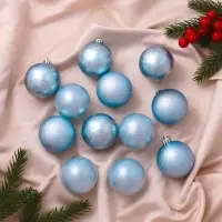 Ёлочные игрушки &laquo;Классика ассорти&raquo;, шары новогодние, d=5 см, набор 12 шт., голубой