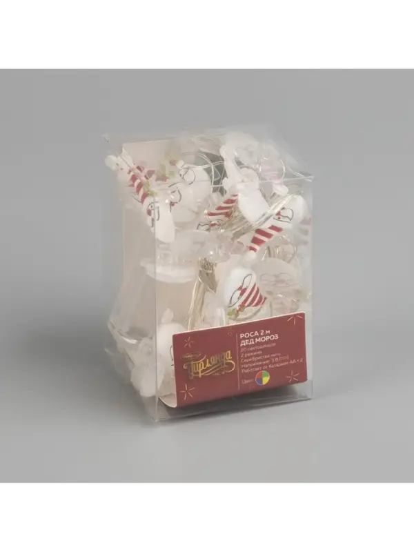 Гирлянда &laquo;Нить&raquo; 2 м, роса с насадками &laquo;Дед Мороз&raquo;, IP20, серебристая нить, 20 LED, 2 режима, от батареек АА&times;2, свечение мульти