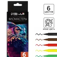 Фломастеры 6 цветов, TOP Calligrata, в картонной коробке