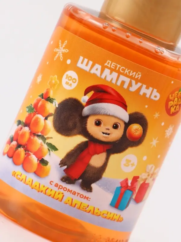 Детский шампунь, аромат сладкий апельсин, 100 мл, Чебурашка Детский шампунь, аромат сладкий апельсин, 100 мл, Чебурашка