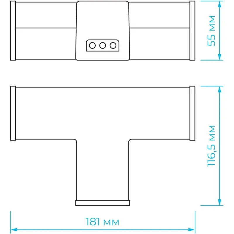 Светильник светодиодный -коннектор Т-образный 10Вт, 4000К, IP40, чёрн