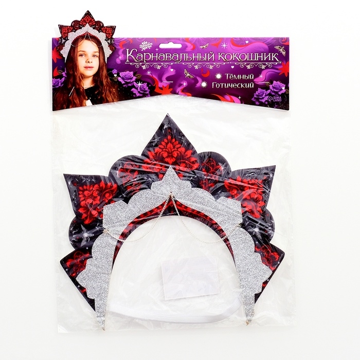 Кокошник карнавальный «Готический», фетр Кокошник карнавальный «Готический», фетр