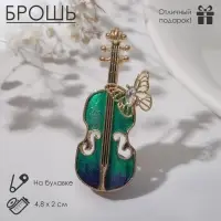 Брошь &laquo;Скрипка с бабочкой&raquo;, синяя, зелёный в золоте