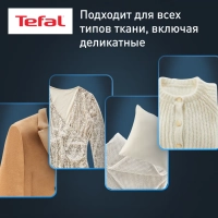 Паровая система Care For You YT2020E0