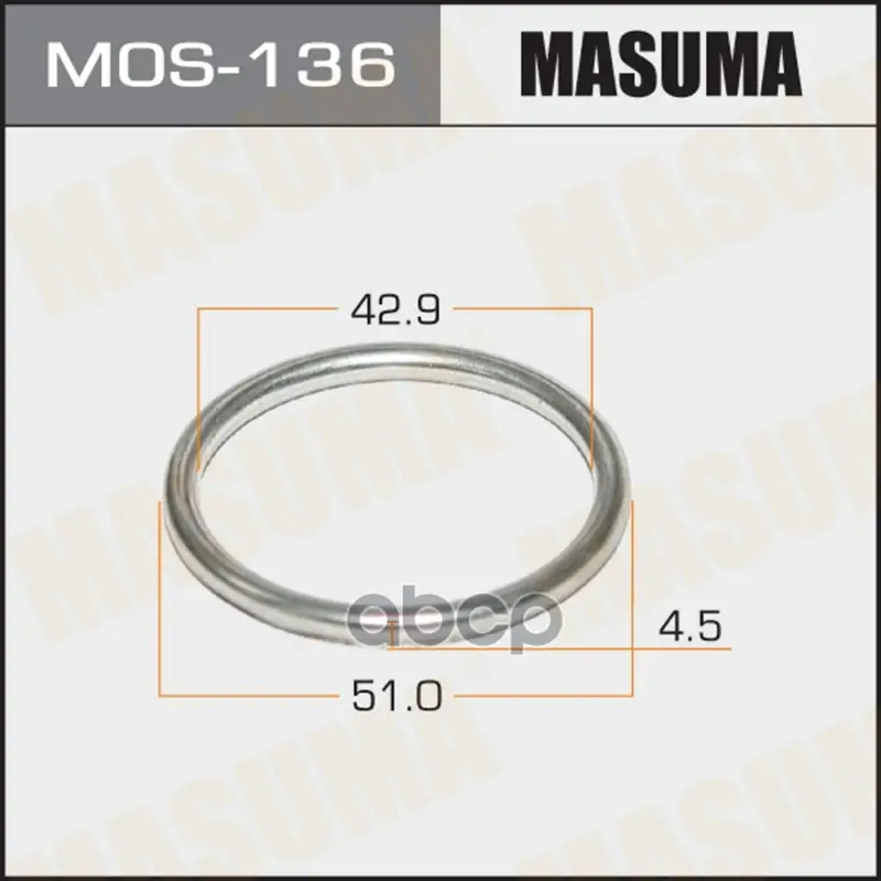 Кольцо глушителя Masuma арт. MOS-136