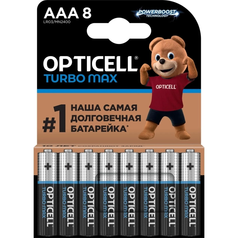 Батарейка Opticell Turbo Max AAA 8шт/уп