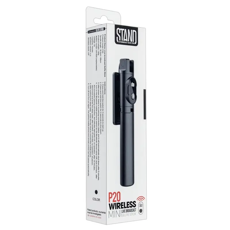 Монопод-трипод с блютуз пультом P20 черный