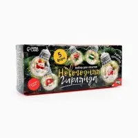 Набор для опытов &laquo;Новогодняя гирлянда&raquo;, шары и игрушки, декор на новый год своими руками