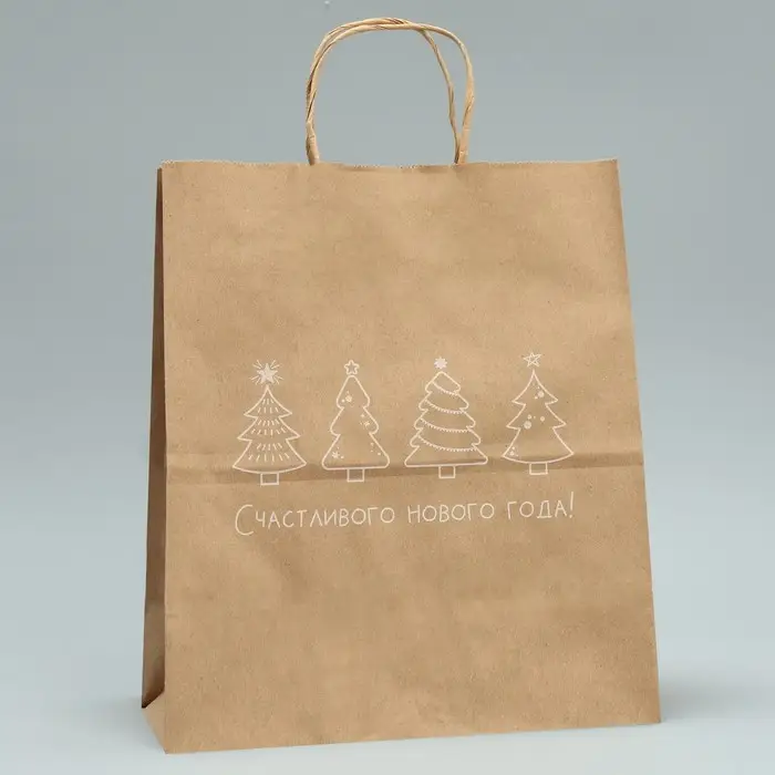 Пакет подарочный новогодний крафтовый «Счастливого Нового года», 24 х 28 х 14 см Пакет подарочный новогодний крафтовый «Счастливого Нового года», 24 х 28 х 14 см