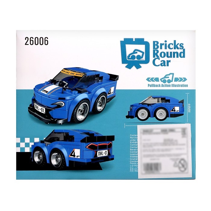 Конструктор инерционный &laquo;Спорткар&raquo;, 113 деталей