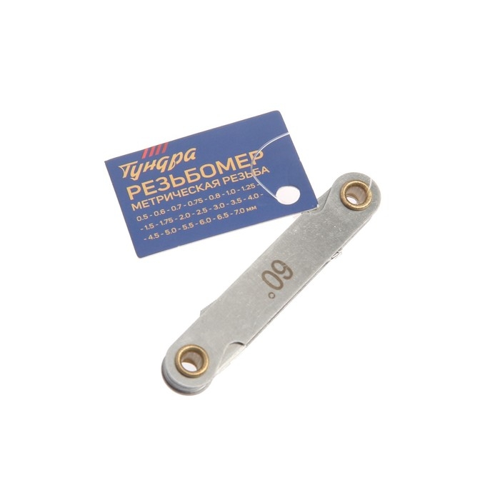Резьбомер ТУНДРА, метрическая резьба, 0.5 - 7 мм Резьбомер ТУНДРА, метрическая резьба, 0.5 - 7 мм