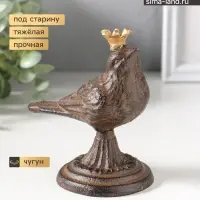 Фигурка чугун &laquo;Птица в золотой короне&raquo;, патина, 11&times;8&times;13 см
