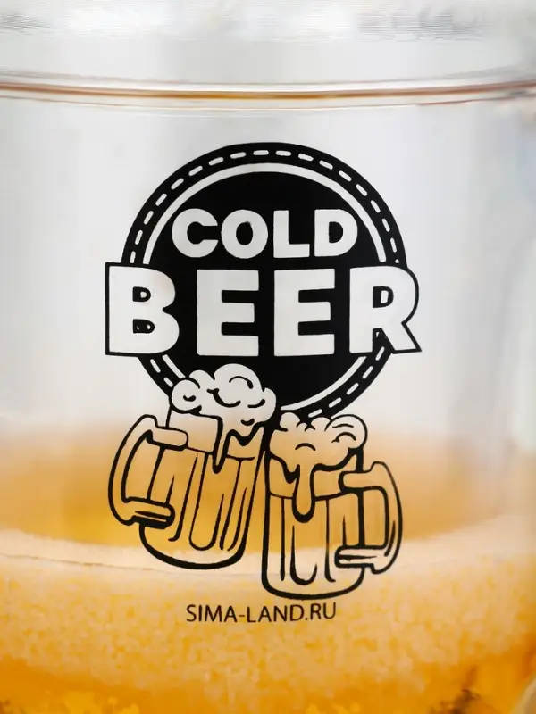 Кружка пивная охлаждающая Cold BEER, 420 мл