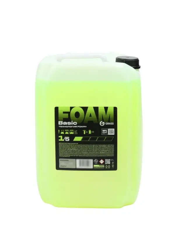 Шампунь для бесконтактной мойки Grass, 20 кг, Active Foam Ultra (лето/сезон+антикоррозия)