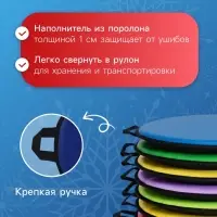 Ледянка эконом Snow Cat, d=30 см, толщина 1 см, МИКС