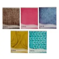 Тетрадь 48 листов в клетку Calligrata «Фактура-1», обложка мелованный картон, блок офсет, МИКС Тетрадь 48 листов в клетку Calligrata «Фактура-1», обложка мелованный картон, блок офсет, МИКС