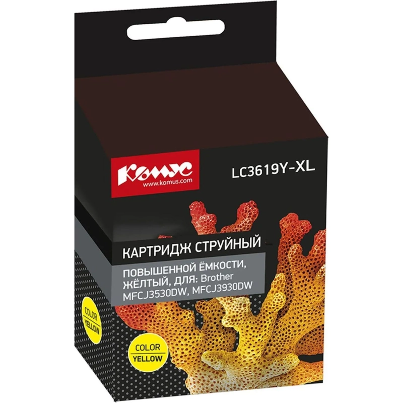 Картридж струйный Комус LC3619XLY жел.пов.емк. Для Brother MFCJ3530DW/3930D