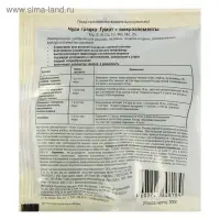Гумат калия "Чудо грядка" + микроэлементы, 100 г