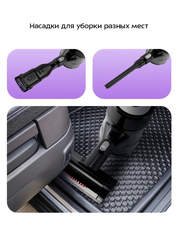 Вертикальный пылесос для дома КТ-5302 - 150 Вт Вертикальный пылесос для дома КТ-5302 - 150 Вт