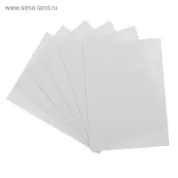Картон белый, А5, 6 листов, мелованный, 370 г/м2, в папке