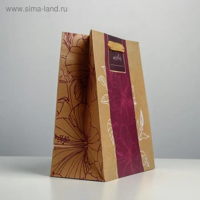 Пакет подарочный крафтовый, упаковка, &laquo;Best wishes&raquo;, ML 23 х 27 х 11.5 см