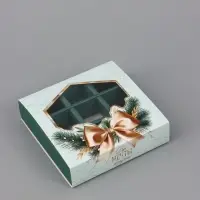 Коробка подарочная для 9 конфет &laquo;Все мечты сбудутся&raquo; 14.5&times;14.5&times;3.5 см