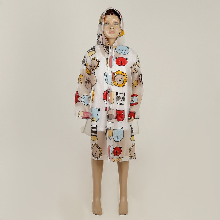 Дождевик детский «Звери», рост 125-155 см Дождевик детский «Звери», рост 125-155 см