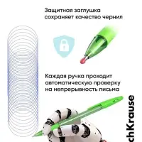 Ручка шариковая ErichKrause R-301 Spring Stick & Grip, узел 0.7 мм, синяя, резиновый упор, МИКС