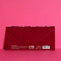 Конверт для денег «Самой прекрасной», 16.5×8 см