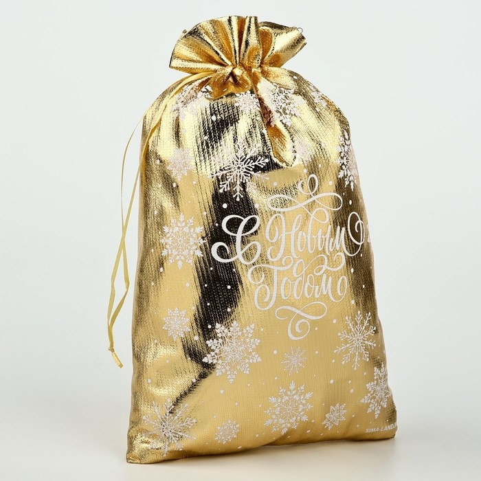 Мешочек подарочный парча «Новый год», золото, 20 х 30 см, Новый год Мешочек подарочный парча «Новый год», золото, 20 х 30 см, Новый год