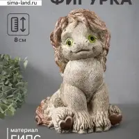 Фигурка гипс &laquo;Жеребёнок&raquo;, 8&times;5&times;6 см, бежевый