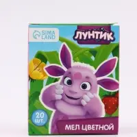 Мелки цветные для асфальта и школьной доски, 20 штук, 9 цветов, &laquo;Лунтик&raquo;