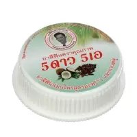 Зубная паста травяная отбеливающая 5 Star Cosmetic, с экстрактом Кокоса, 25 г