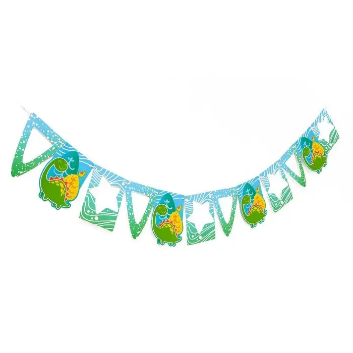 Гирлянда бумажная «Малыш», набор наклеек 12 шт. Гирлянда бумажная «Малыш», набор наклеек 12 шт.