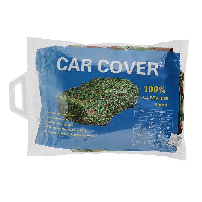 Тент автомобильный, водонепроницаемый, полиэстер, камуфляж хаки, размер XXL 572*178*119 см Тент автомобильный, водонепроницаемый, полиэстер, камуфляж хаки, размер XXL 572*178*119 см