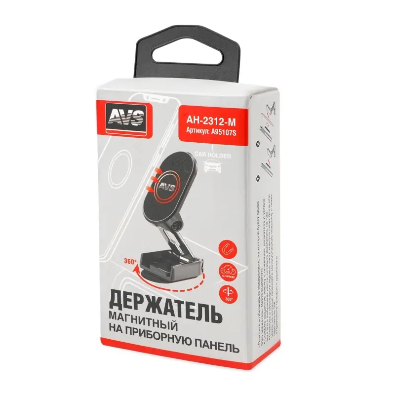 Держатель для смартфонов магнитный на приборную панель AVS AH-2312-M