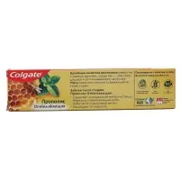 Зубная паста Colgate, прополис, отбеливающая, 146 мл