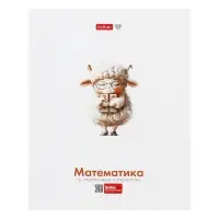 Набор предметных тетрадей Hatber &laquo;Я люблю учиться&raquo;, 10 предметов, 24 листа, справочный материал, обложка из мелованной бумаги