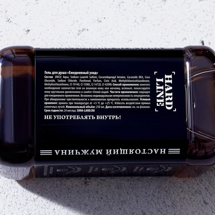 Новогодний подарочный набор косметики «Крутой мужик», гель для душа во флаконе виски 250 мл и мыло для рук 90 г, Новый Год Новогодний подарочный набор косметики «Крутой мужик», гель для душа во флаконе виски 250 мл и мыло для рук 90 г, Новый Год