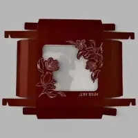 Коробка подарочная &laquo;Для тебя&raquo;, 23.5 &times; 20.5 &times; 5.5 см