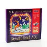 Декор своими руками &laquo;Волшебный лес&raquo;, набор для творчества