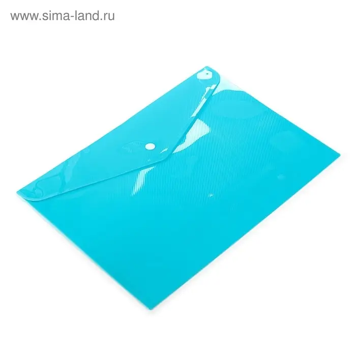 Папка-конверт на кнопке, А4, 180 мкм, Calligrata рифлёная, флуоресцентная, МИКС