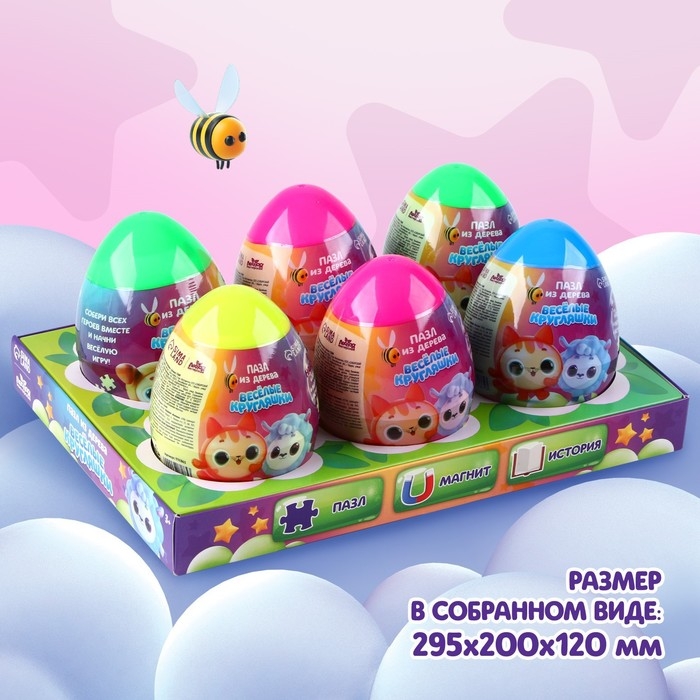 Пазлы из дерева «Кругляшки»