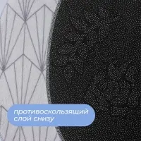 Коврик для дома SAVANNA Gold, 50&times;80 см, серый