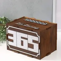 Деревянная копилка для денег &laquo;365 дней: На мечту&raquo;