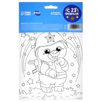 Набор для творчества. Открытки из фетра &laquo;Самолет&raquo;