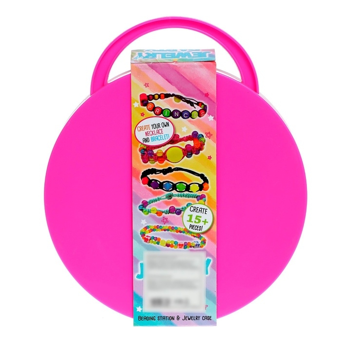 Набор для бисероплетения «Яркие украшения» в чемодане Набор для бисероплетения «Яркие украшения» в чемодане